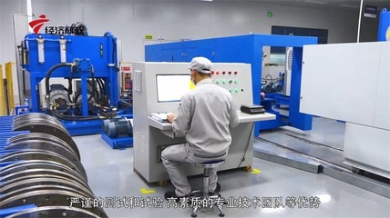 國機密封 加大研發投入，領航橡塑密封與新興能源技術研發